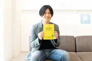 デジタルゼネコンで建設業界の課題解決を目指す「Digital General Construction 建設業の"望ましい"未来」――中島貴春さん【自著を語る⑦】