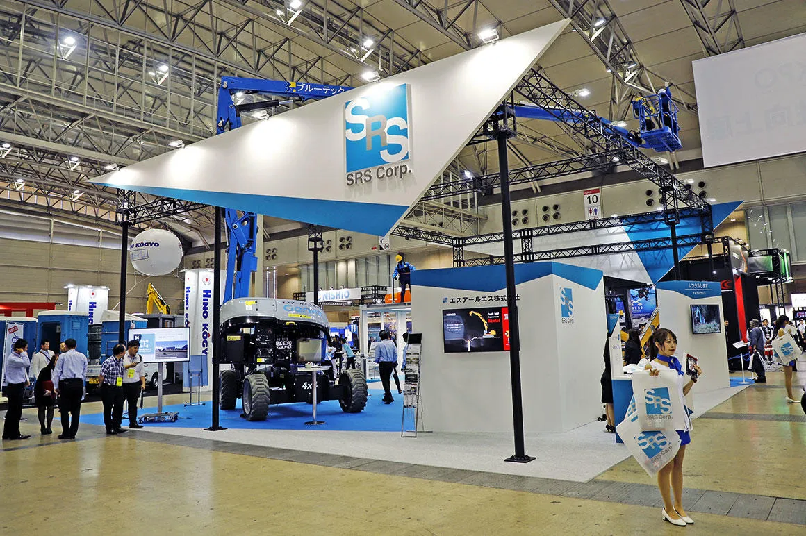 エスアールエス(株)が高所作業車などをデモンストレーション（CSPI-EXPO）