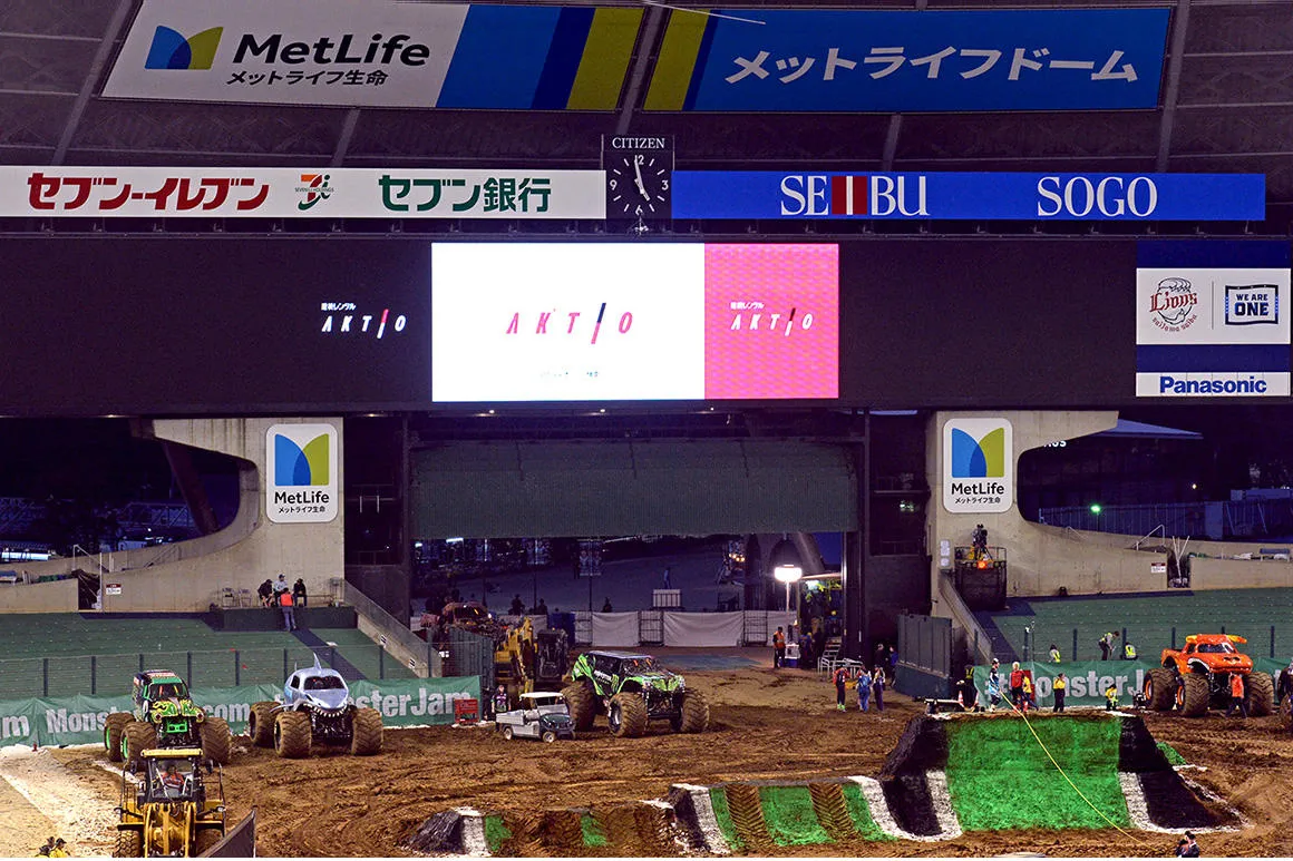 MONSTER JAM® 2019 IN JAPANの舞台裏でアクティオのレンタル機材が大活躍