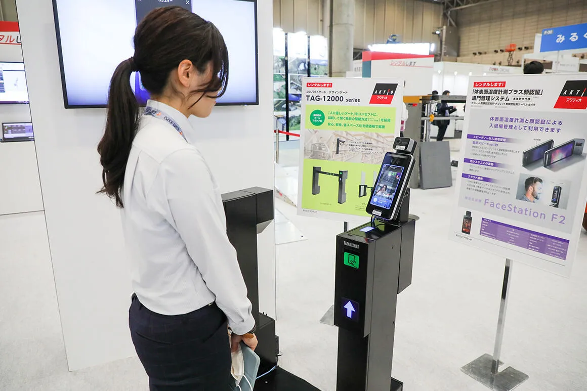 withコロナ時代にマッチした通門管理システム