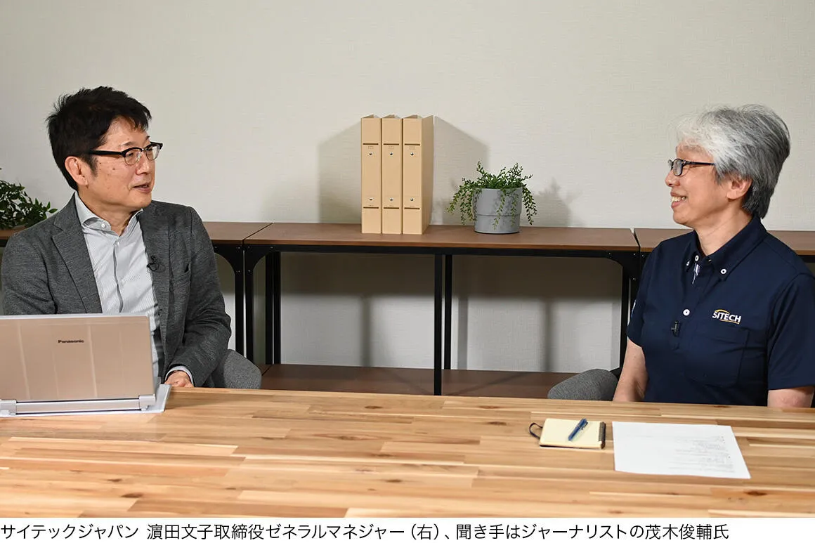 現場施工のデジタル化推進に向け、民間企業がコンソーシアム立ち上げ【建設業の未来インタビュー② 前編】