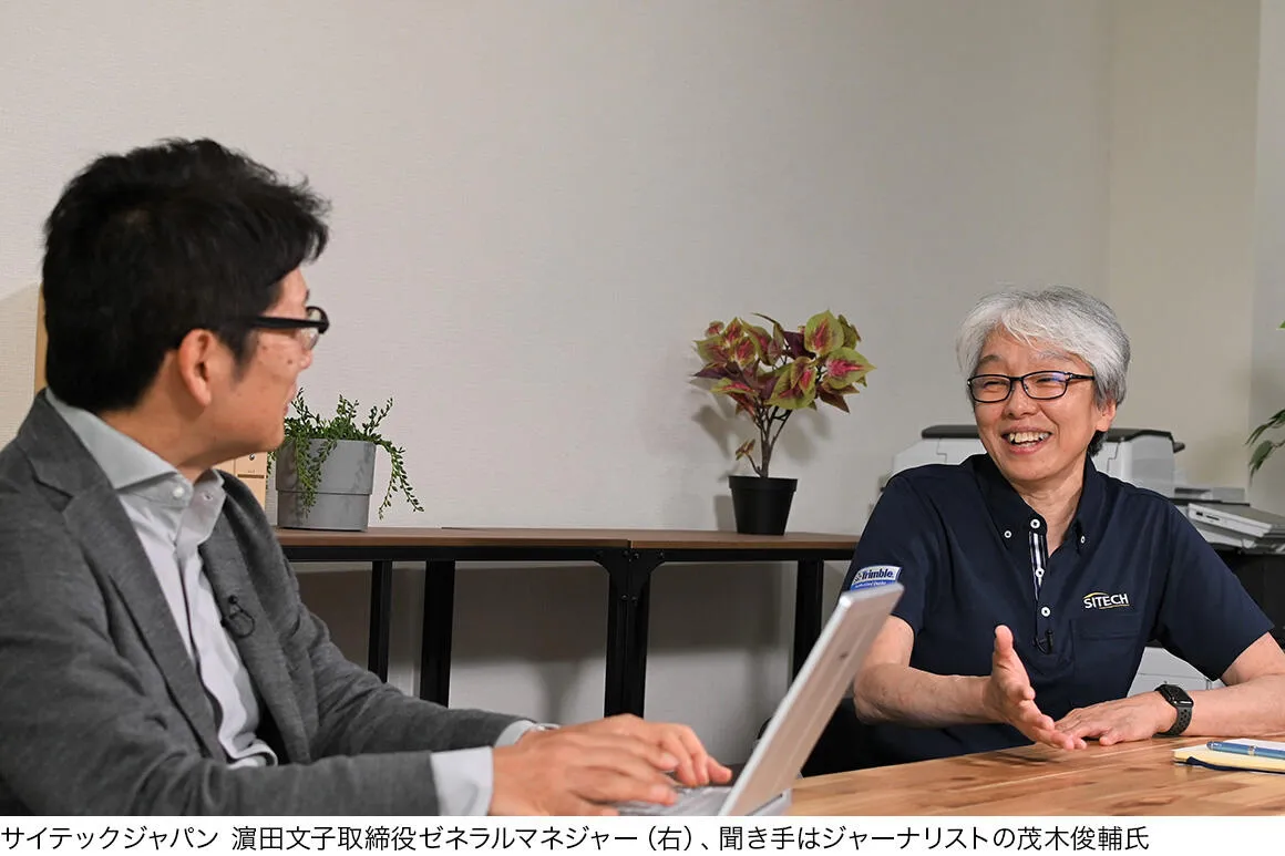 デジタル化進展で建設業界へのベンチャー参入も見込む【建設業の未来インタビュー② 後編】
