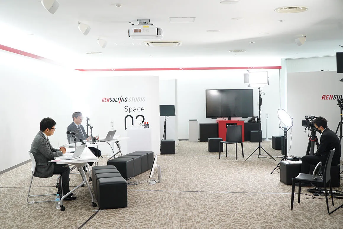 〈ウェビナーレポート〉建設業の未来スペシャル「建設DXの現状とこれから」