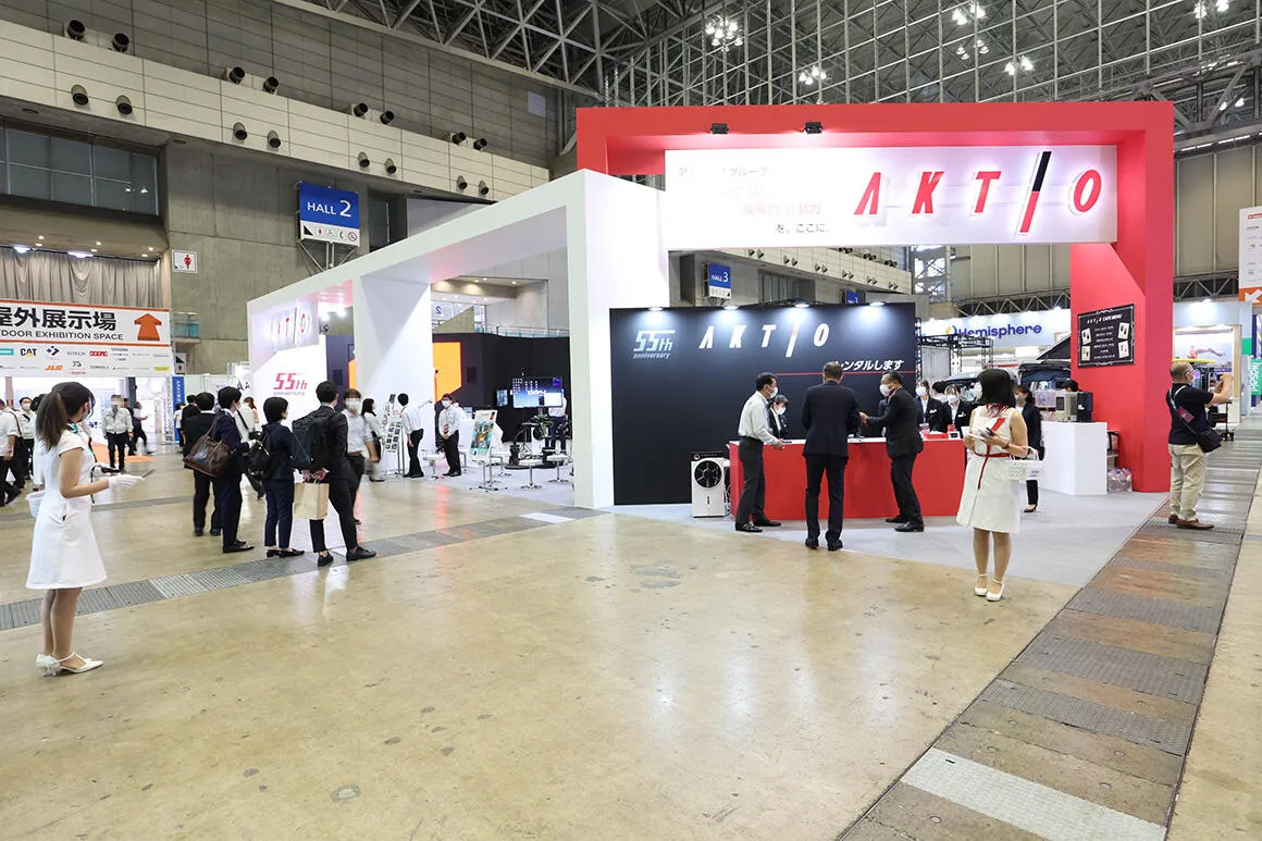 第4回 建設・測量生産性向上展（CSPI-EXPO）に出展し、注目機械の展示やデモンストレーション、セミナーを開催