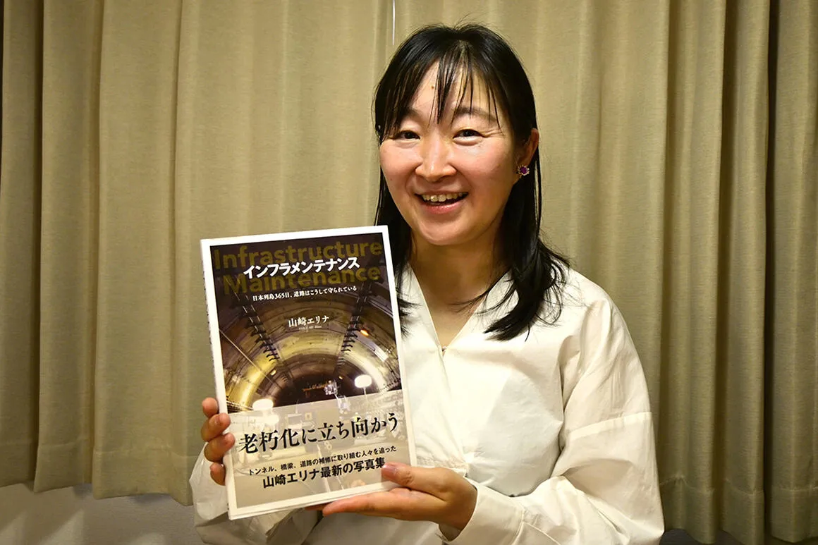 建設現場で働く人々の熱が伝わる写真集「インフラメンテナンス」―写真家・山崎エリナさん【自著を語る①】