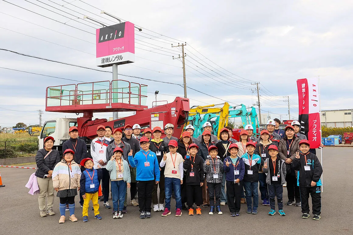 茨城県鹿嶋市とSDGs体験ワークショップを共同開催