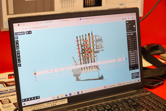 取得した点群データを3Dモデルに変換することで、配筋検査における検査項目の実測値を自動で帳票化することが可能だ