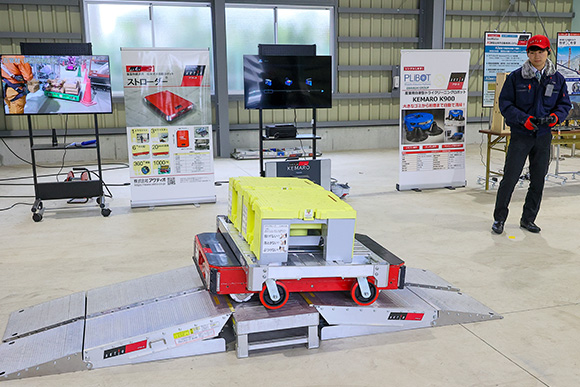 半自動ロボット低床式重量物搬送台車「ストローダー®」