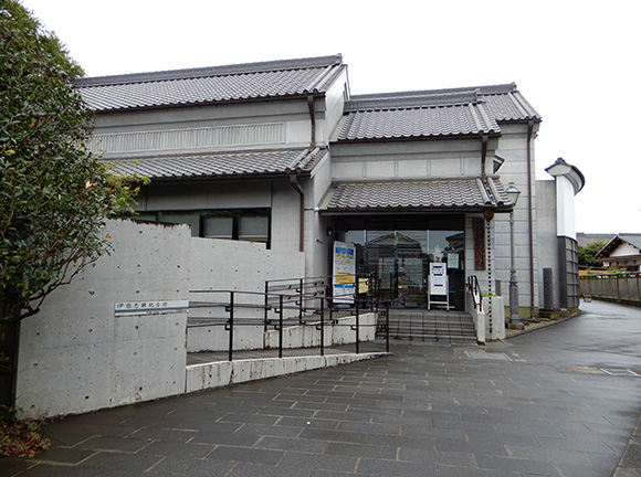 伊能忠敬記念館