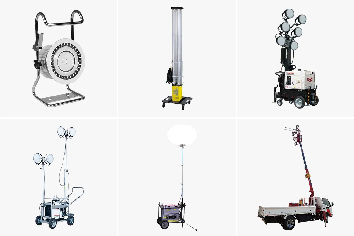 夜間作業に役立つ照明機器。小型から車両型まで種類別にご紹介