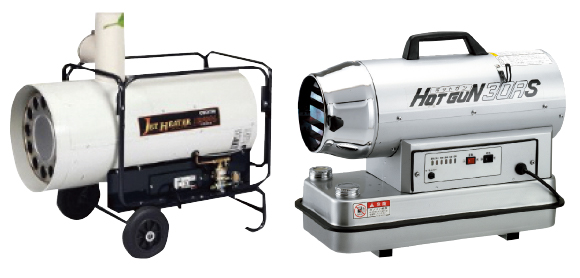 左が熱風ヒーター、右がジェットヒーター